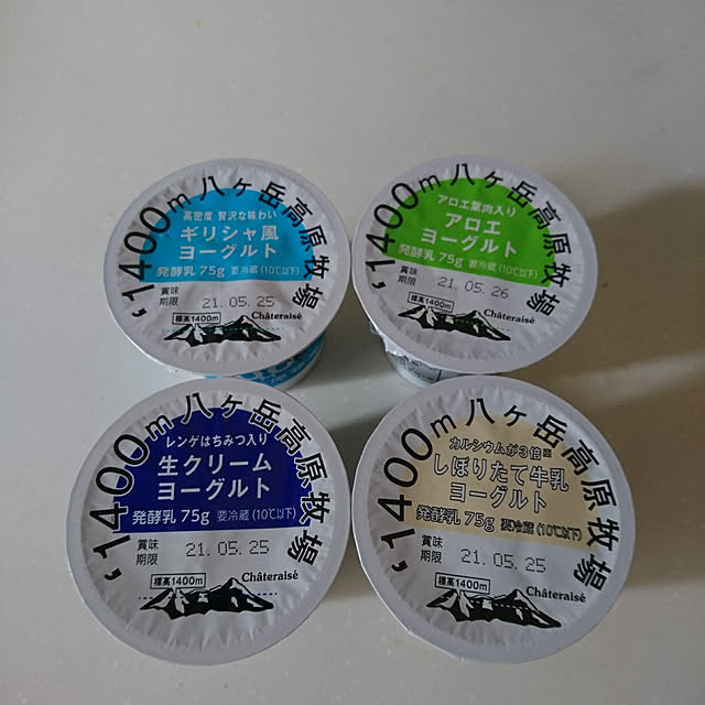 tomo3さんの実例写真