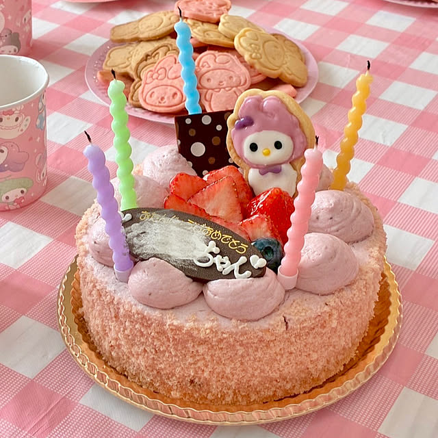 sallyさんの部屋