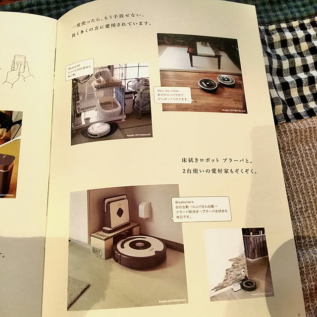 bu-bu-chanさんの実例写真