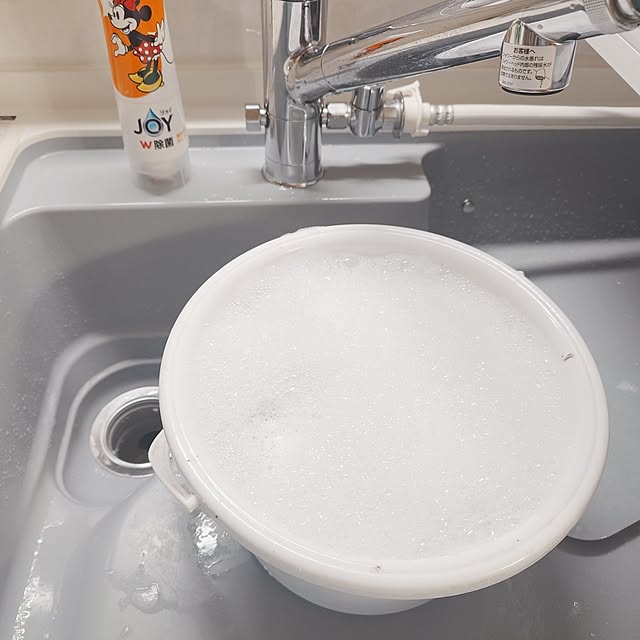 merirynさんの実例写真