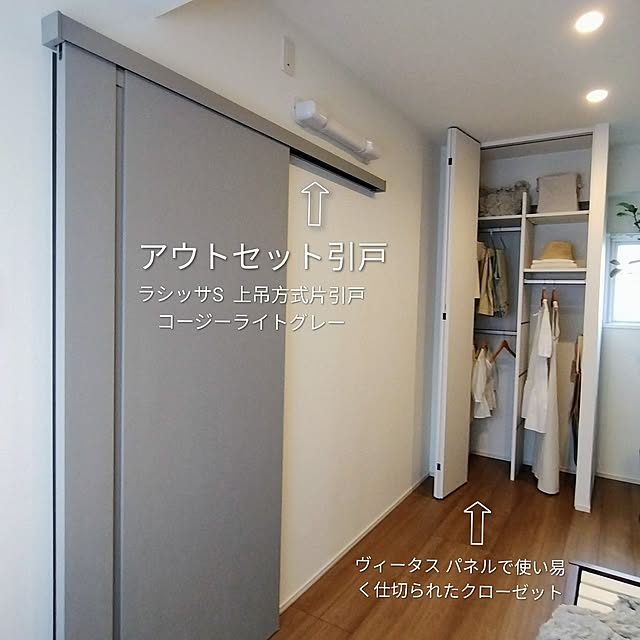 jinさんの部屋