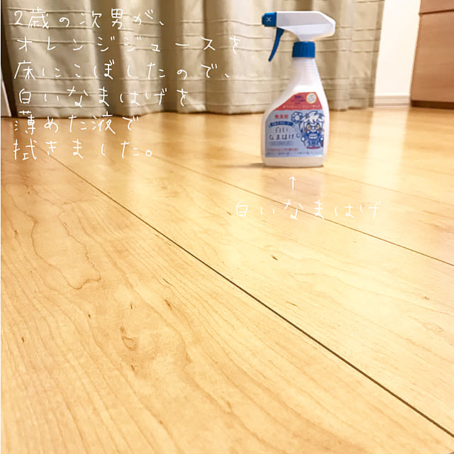 motegiKazuyaさんの実例写真
