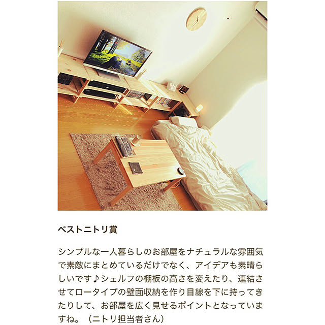 W-Cheeseさんの実例写真