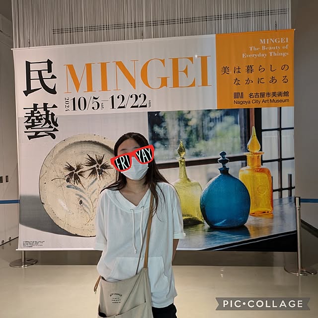 mi-saさんの部屋