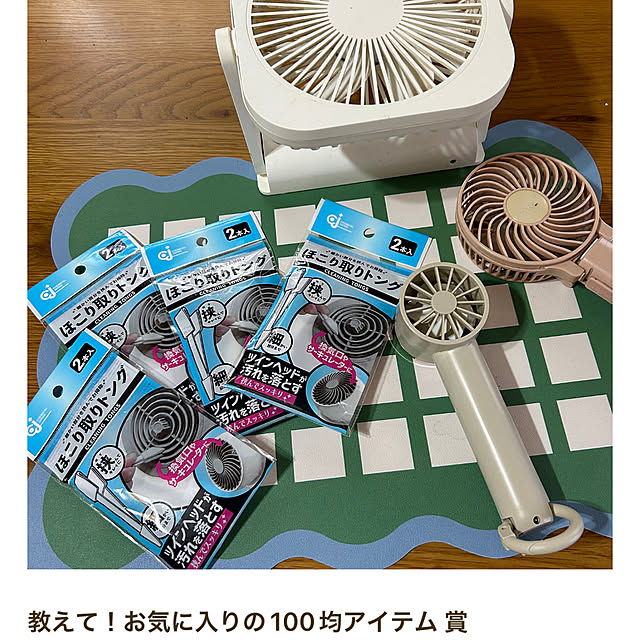 Fumiさんの実例写真