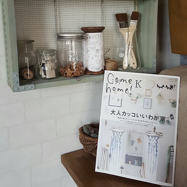 kyotaさんの実例写真