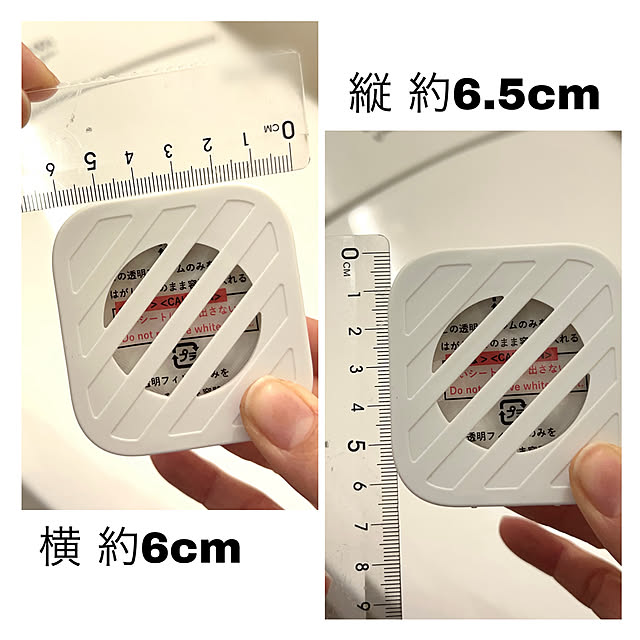 adamoさんの部屋