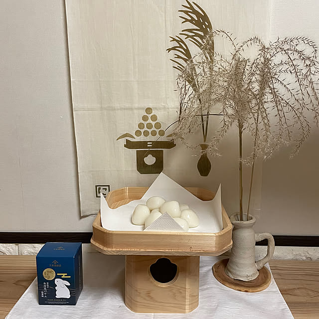 taka17cafeさんの実例写真