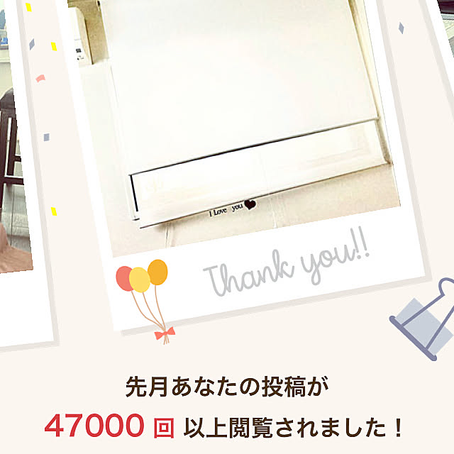MOMOMAMAさんの実例写真