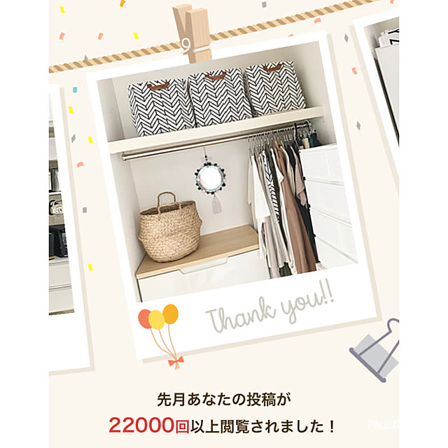 toty.kさんの実例写真