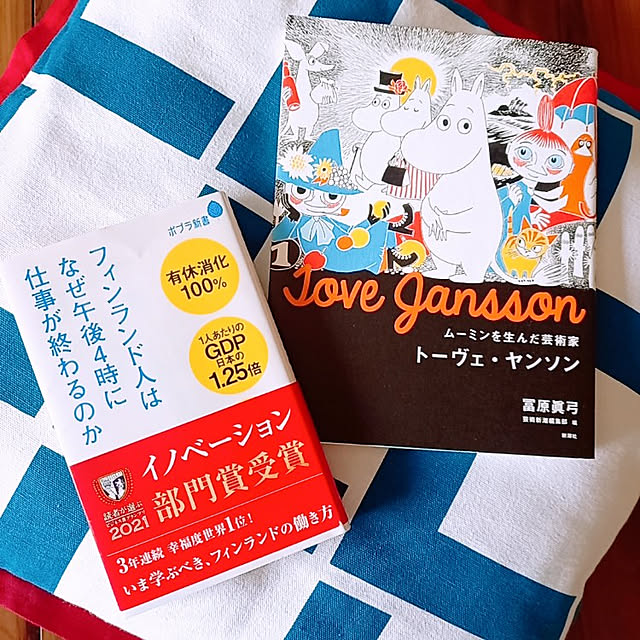 cafe0415hさんの実例写真