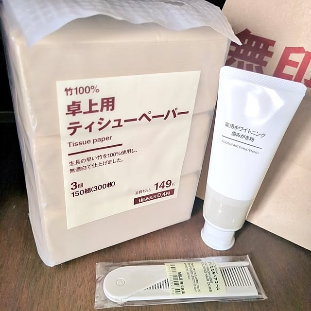 yukiさんの実例写真