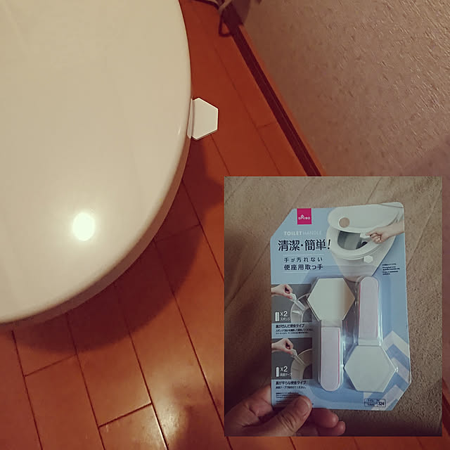 soyokoさんの実例写真