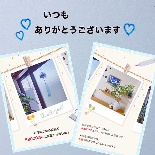 yukaさんの実例写真