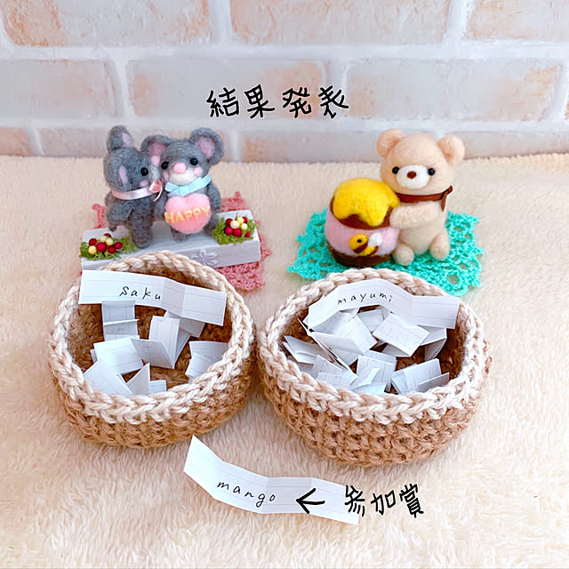 anzさんの実例写真
