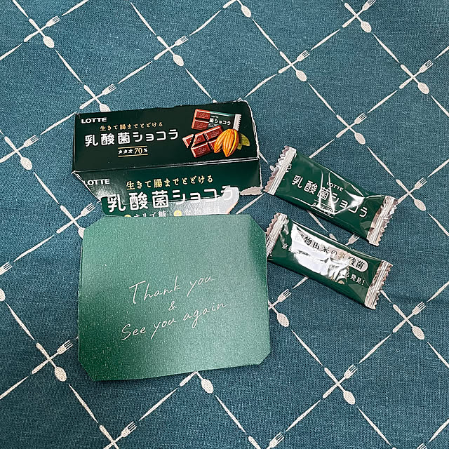 yukichi.wanwaさんの部屋