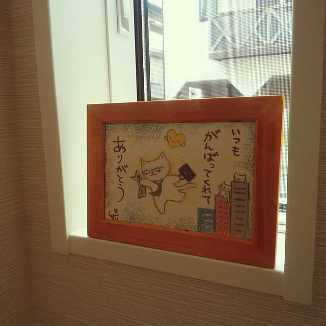 sachiさんの実例写真