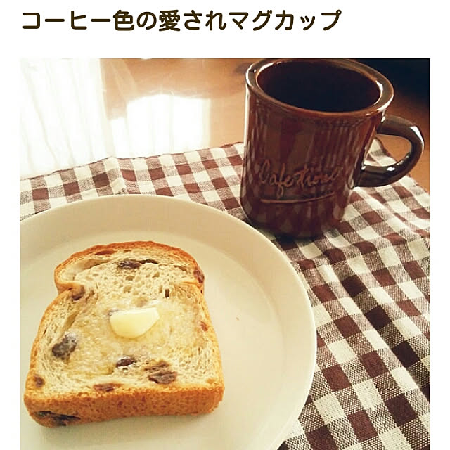 Teaさんの実例写真