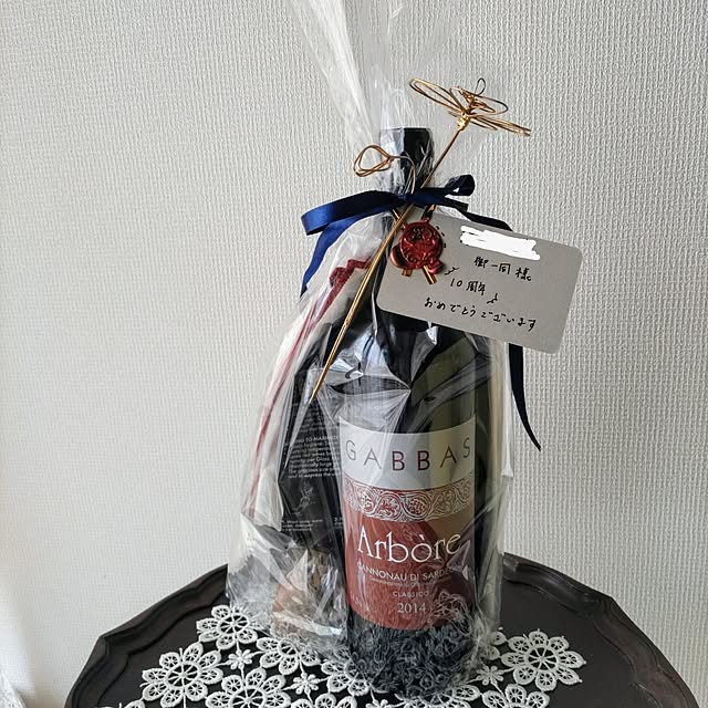 Maroさんの部屋