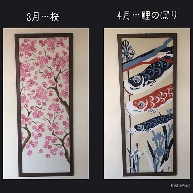 atominaさんの実例写真