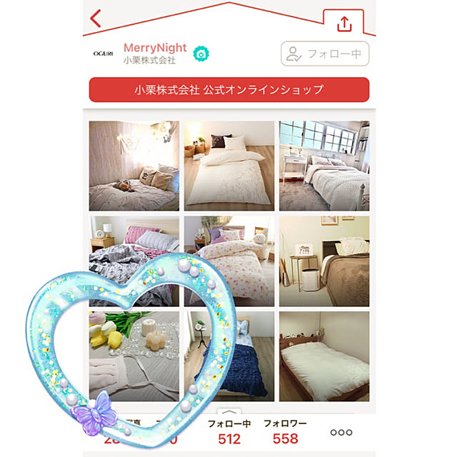 __tomo__さんの実例写真