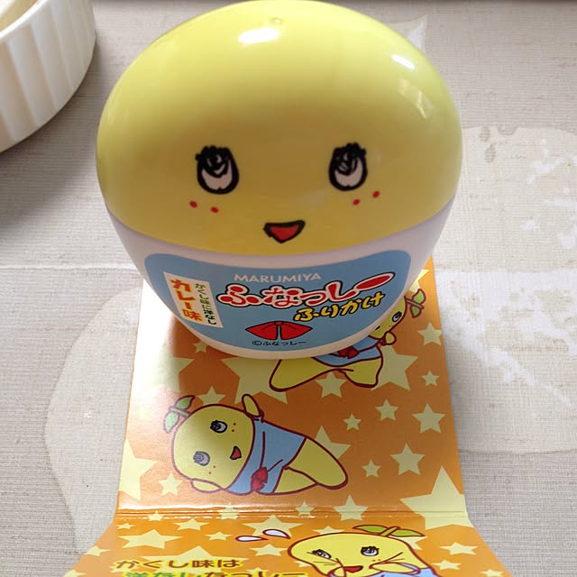 omoideinmy45さんの実例写真