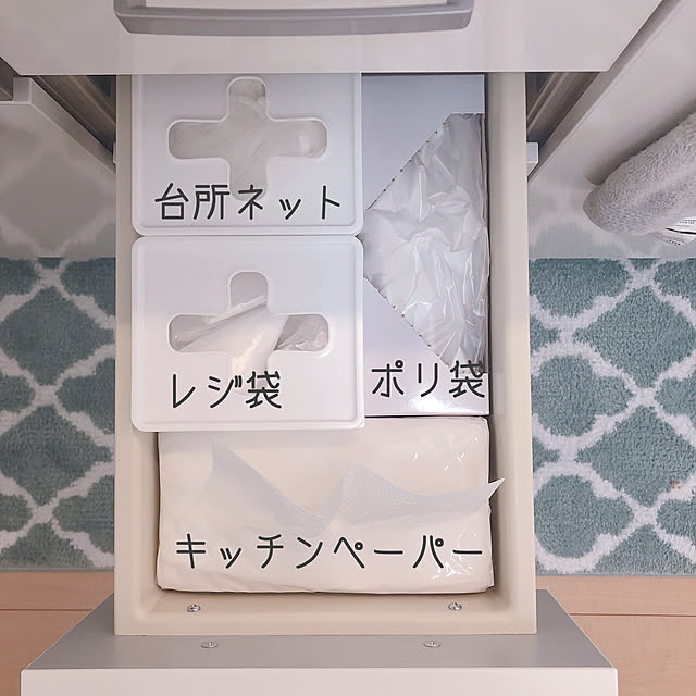 yu.kさんの実例写真