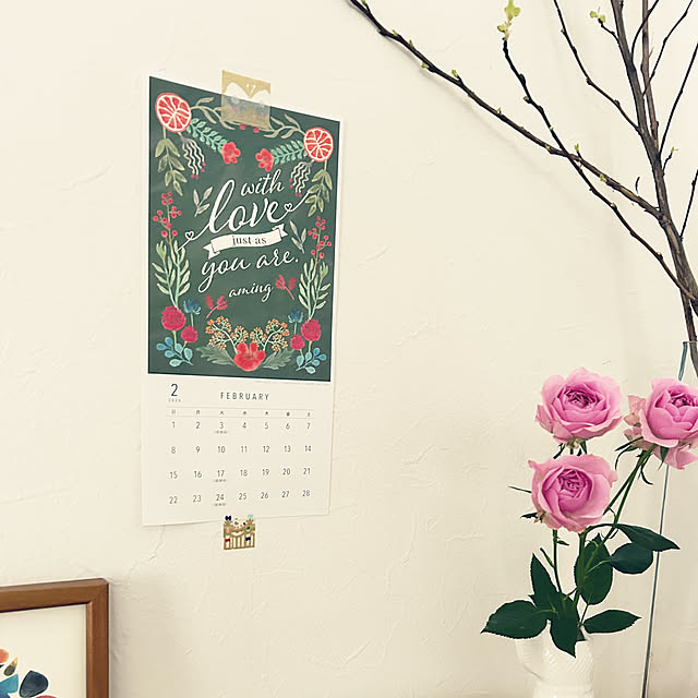 asasouさんの部屋