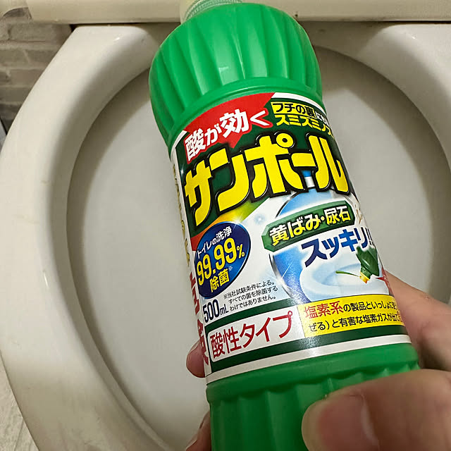 miyumiyuさんの実例写真