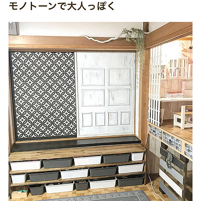 10ri5100さんの実例写真