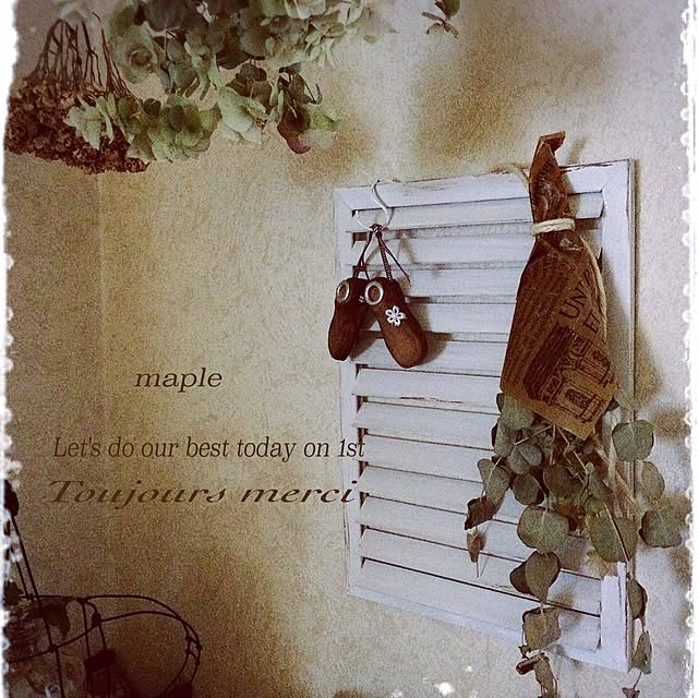 mapleさんの実例写真