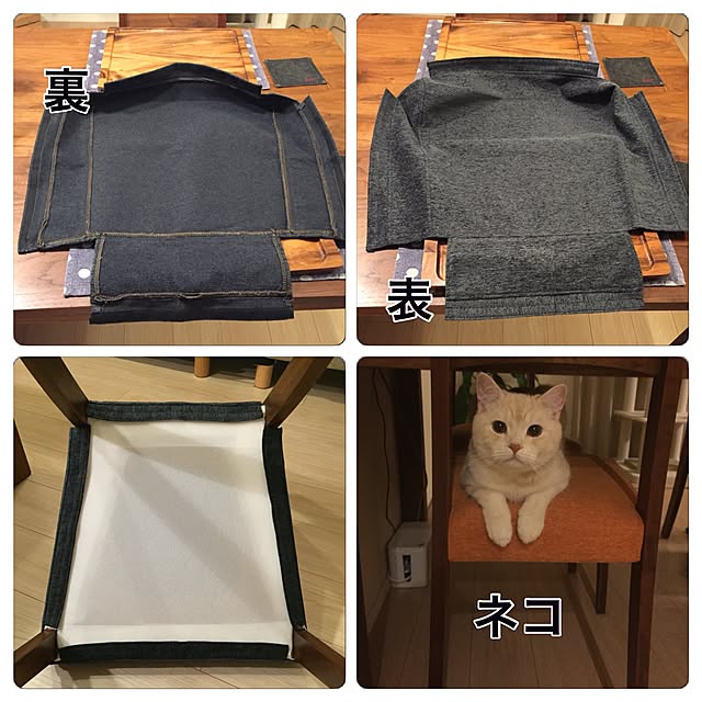 y.k.0123さんの実例写真