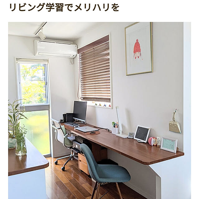 gooskaさんの実例写真