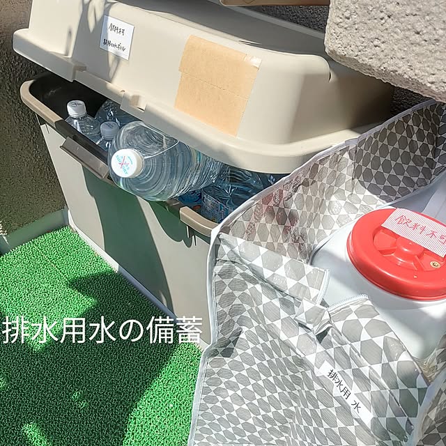 love1017さんの実例写真