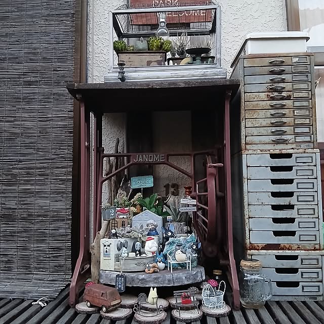 hodohodoさんの部屋