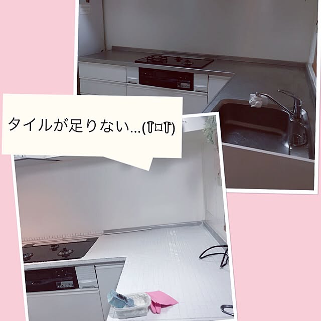 kusuttoさんの実例写真