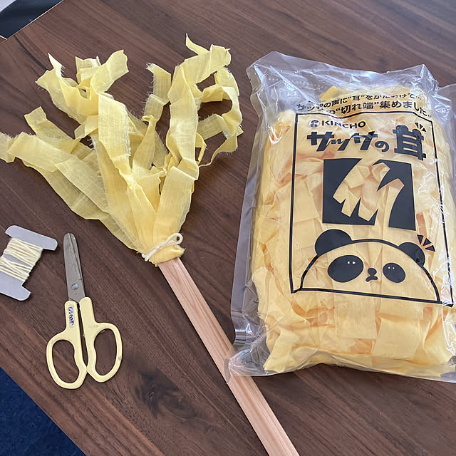 RNAさんの実例写真