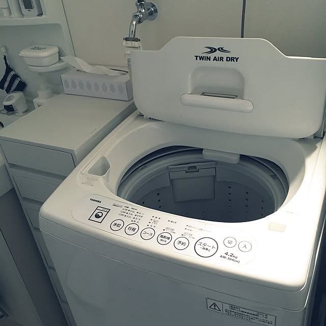 zoiさんの実例写真