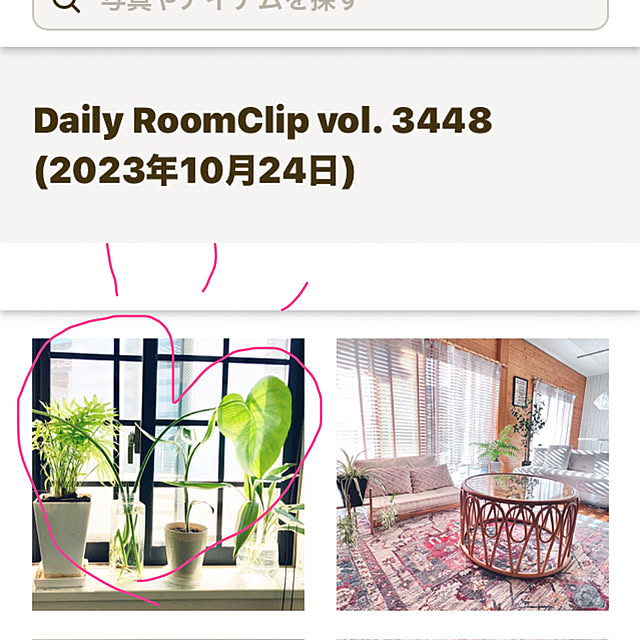 MOMOMAMAさんの実例写真