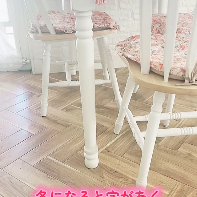 Akie.otsukaさんの実例写真