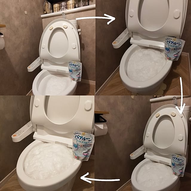 YUKKIさんの部屋