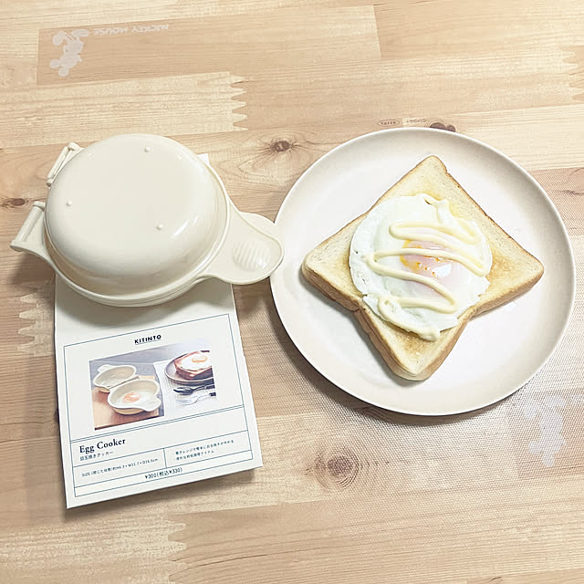 keep_patienceさんの実例写真