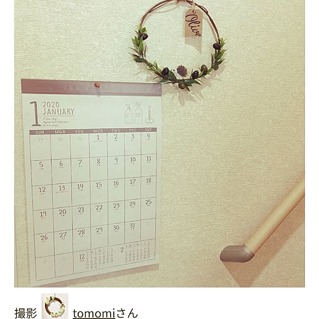 tomomiさんの実例写真