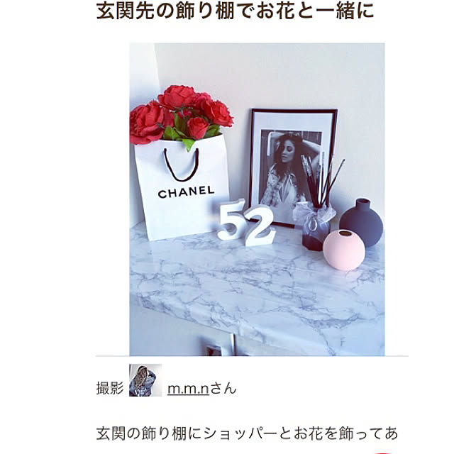 m.m.nさんの実例写真