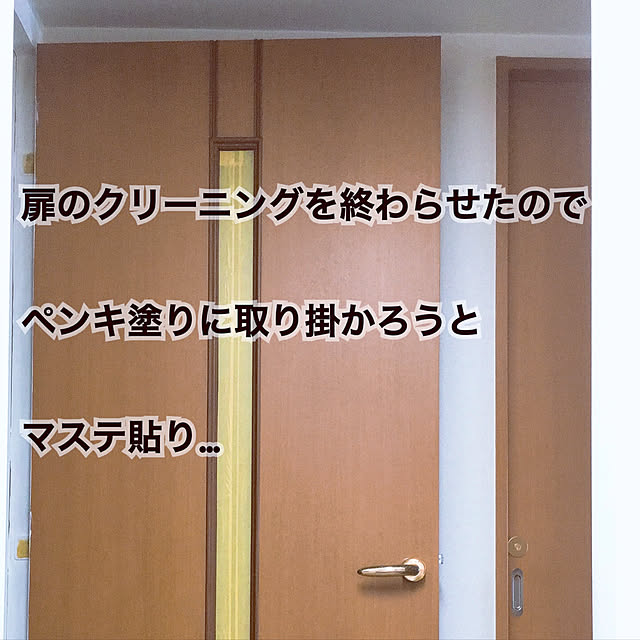 funiさんの実例写真