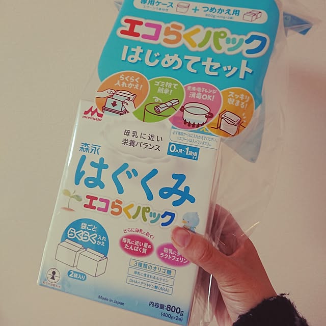 gaさんの実例写真