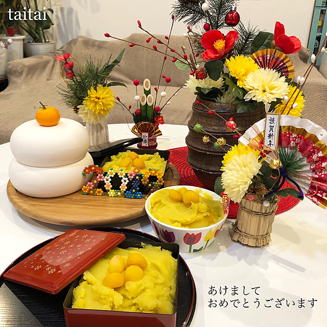 taitaiさんの実例写真