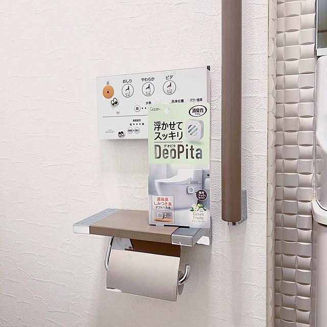 hiromimiさんの実例写真