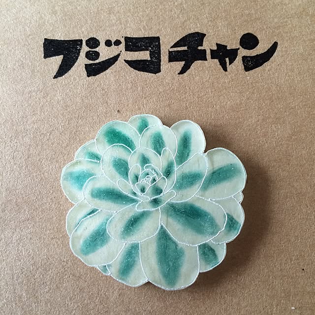 kasuminimamさんの実例写真