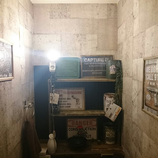 mmworksさんの部屋